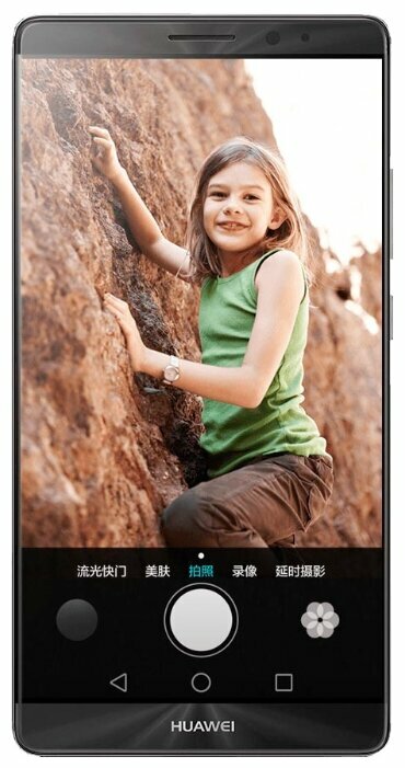 Телефон Huawei Mate 8 64GB - замена кнопки в Томске